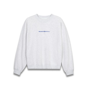 2020 Sweater
